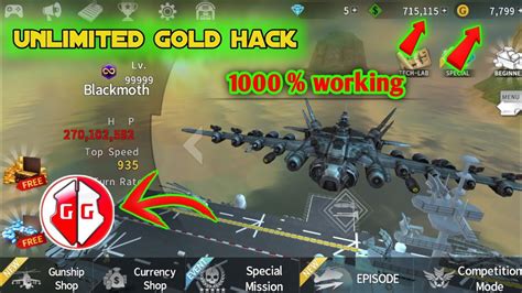 gunship battle mod apk + obb|Gunship Battle MOD APK V2.8.21 (Unlimited Gold And Coins).